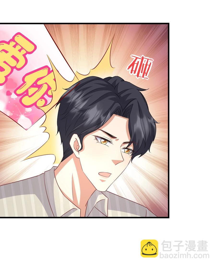 027 这次怎么这么快9