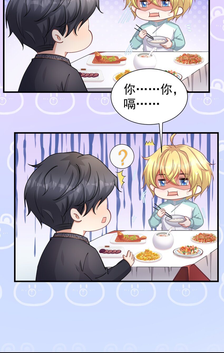 022 睡过头10