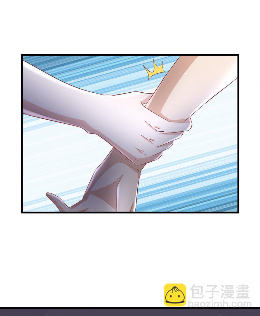 08 荔枝之吻23