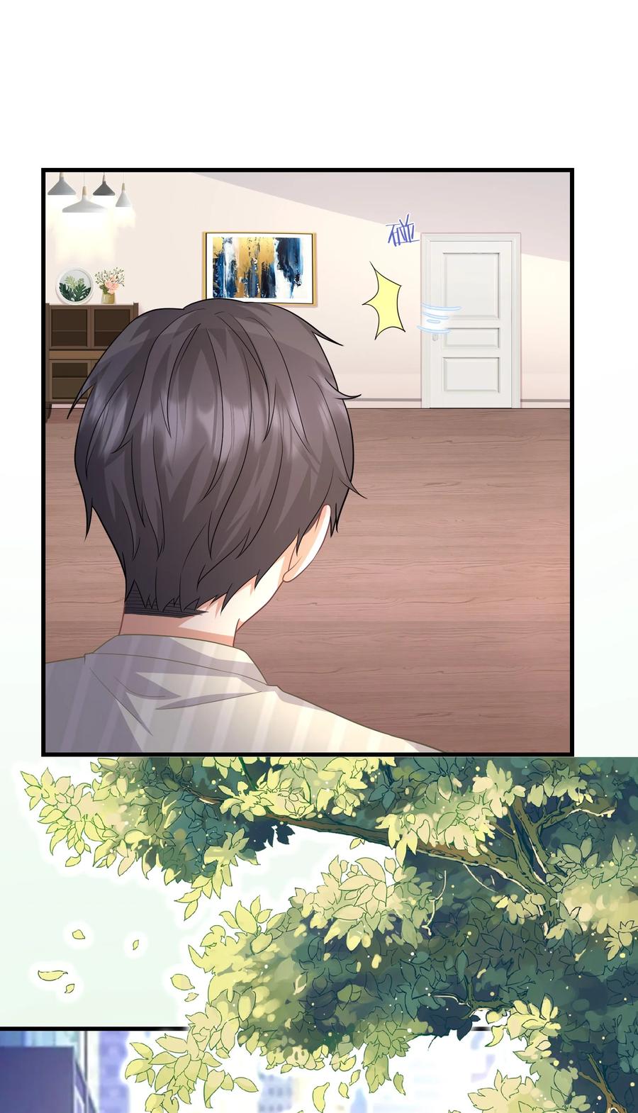 028 舜舜回来了25