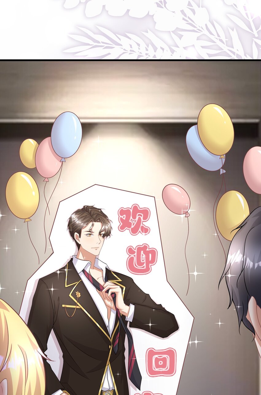 015 什么感觉20