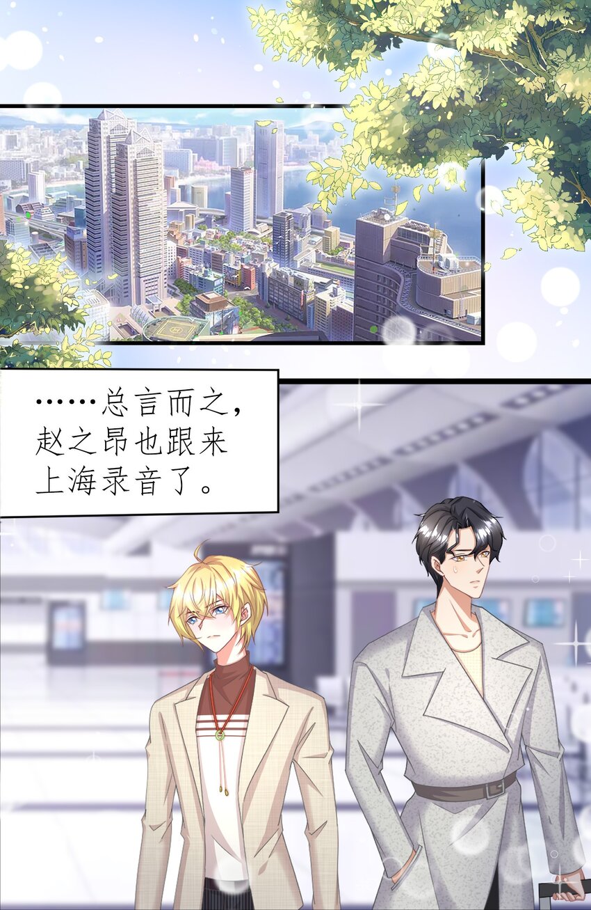 014 你安分点行不行1