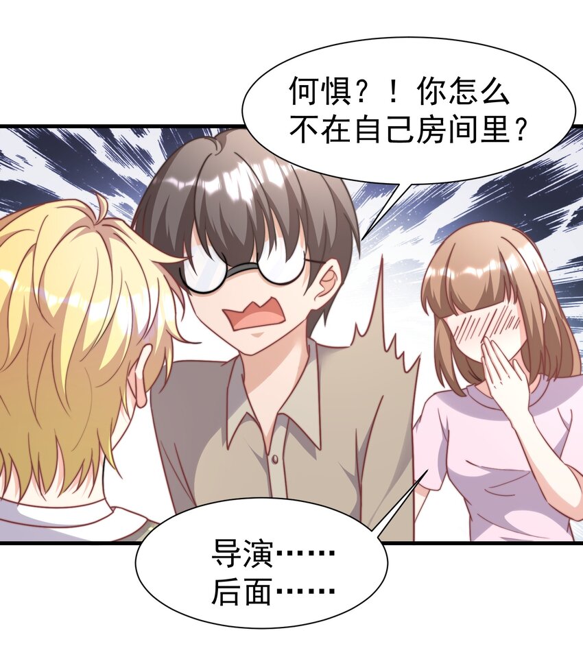 04 大作战9