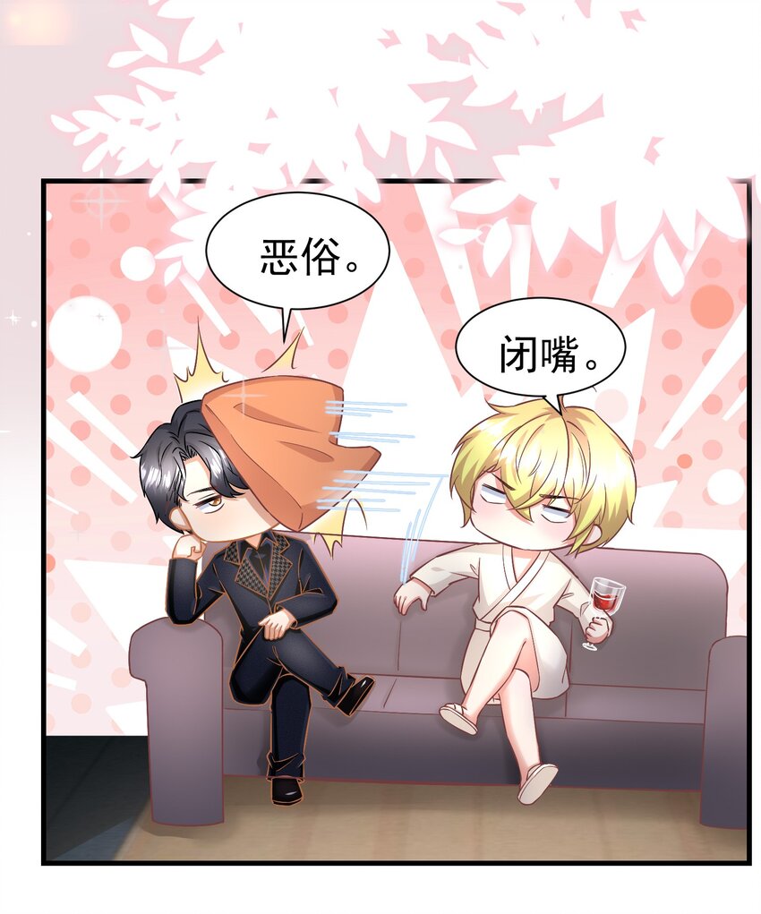 013 玉扳指15