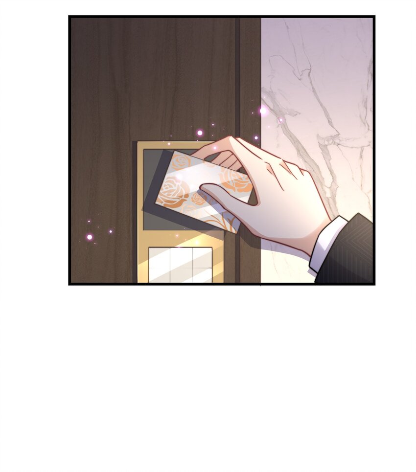 01 自荐枕席42