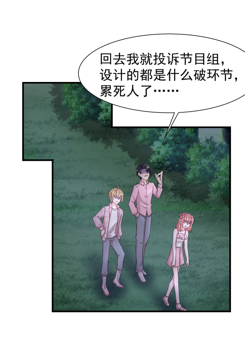 010 城门失火1
