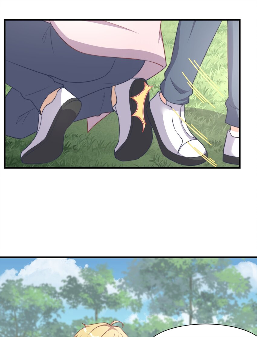 06 幺蛾子17
