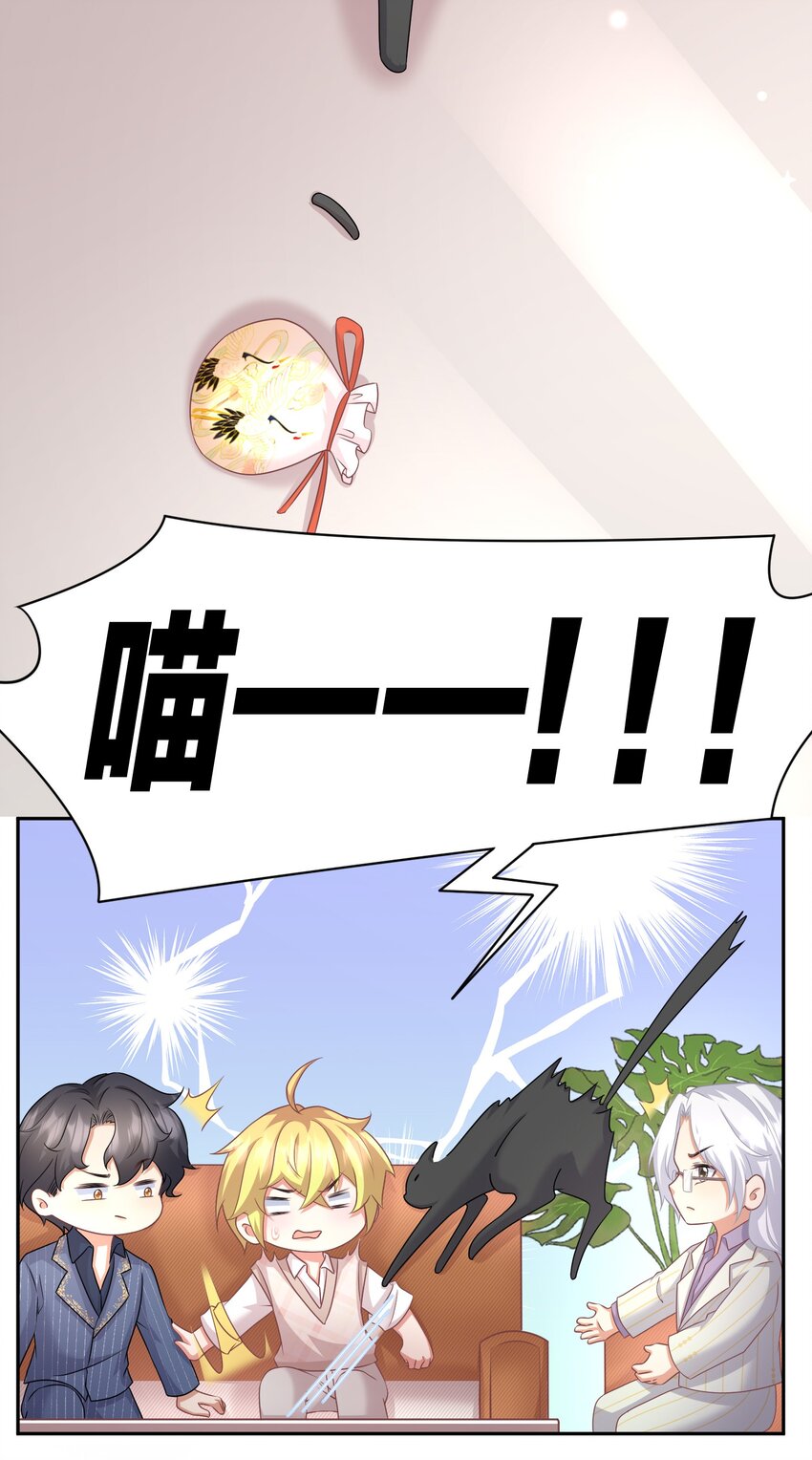 039 魂香18