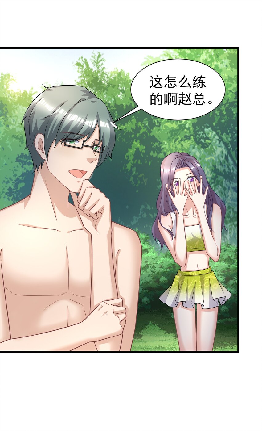011 换回来了？22