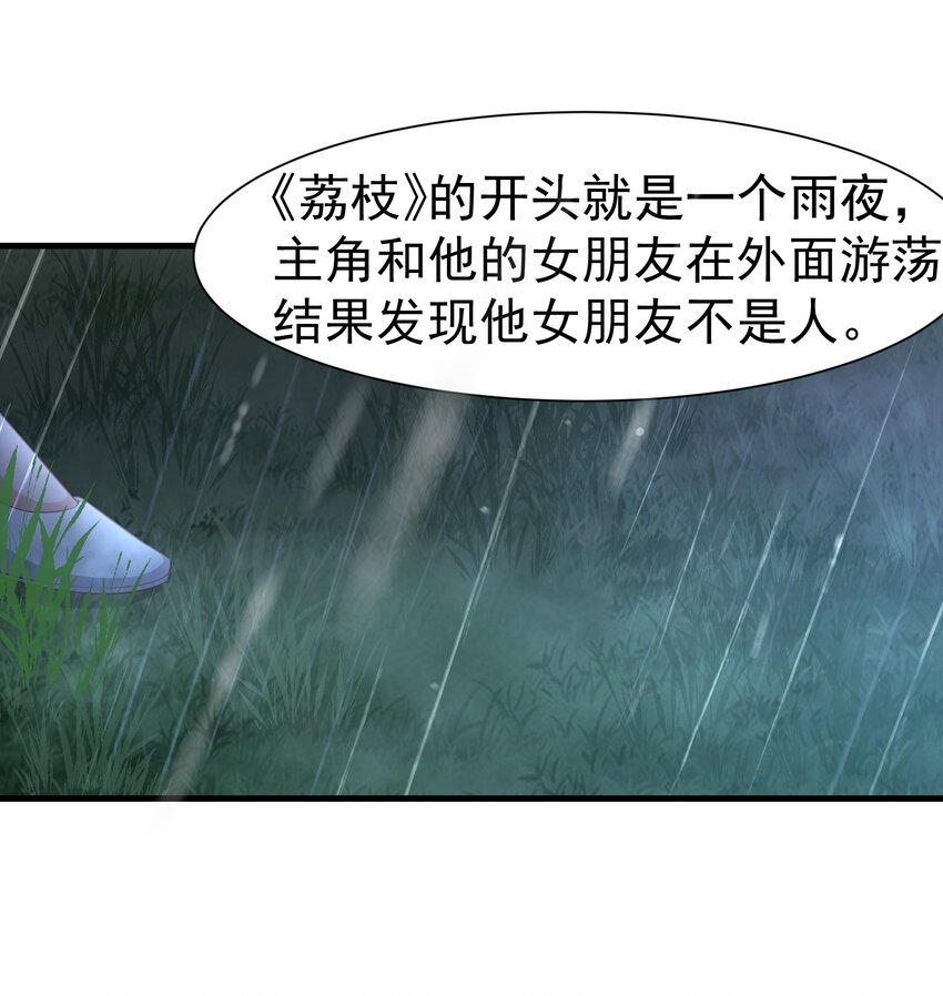 06 幺蛾子32