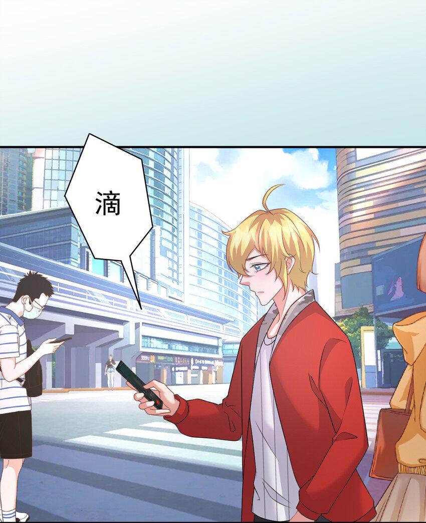 042 事情没这么简单17