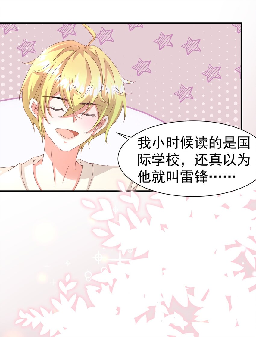 013 玉扳指14