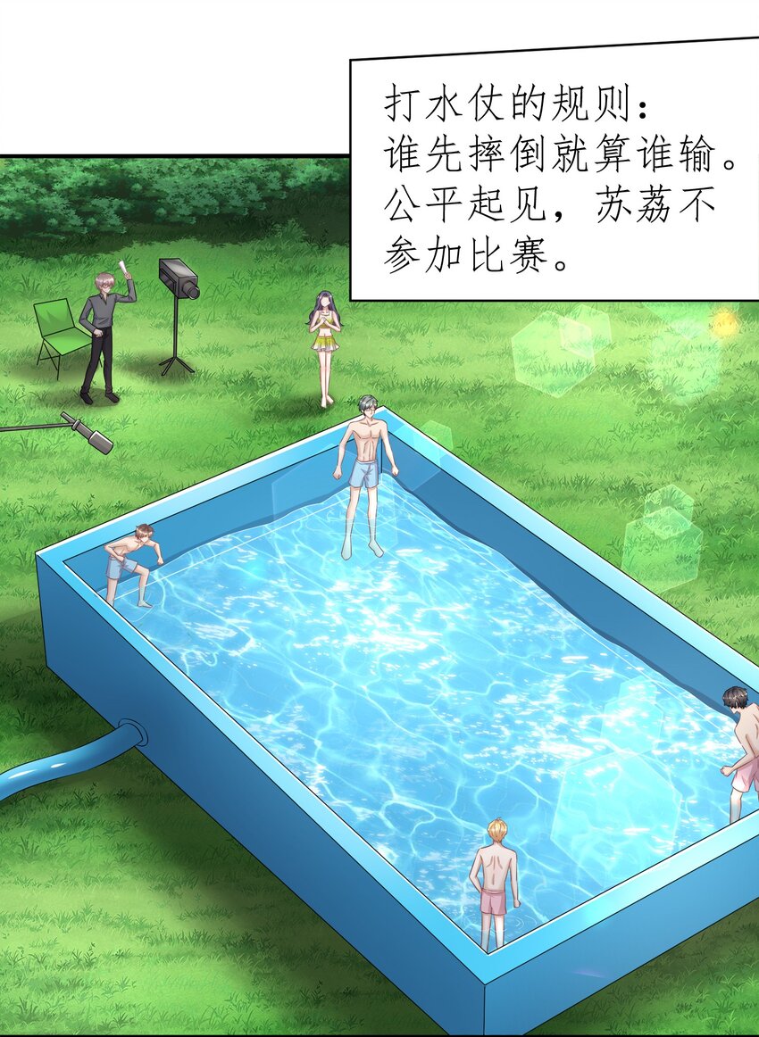 011 换回来了？29