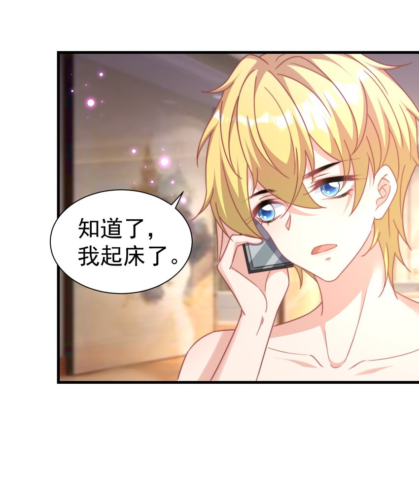 03 硬着头皮上21