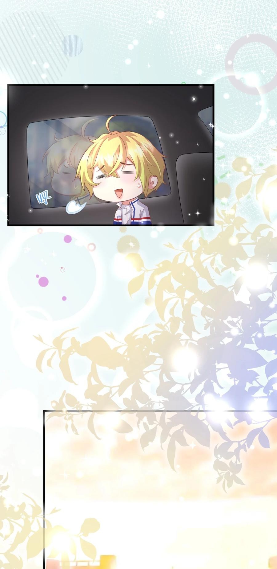 037 元易先生的徒弟5