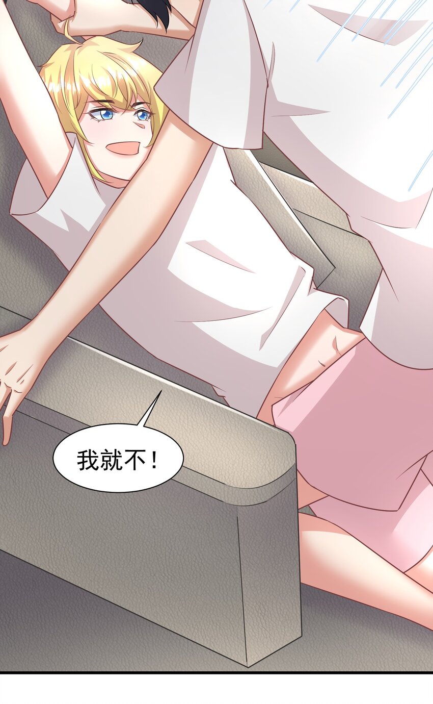 012 双生子22