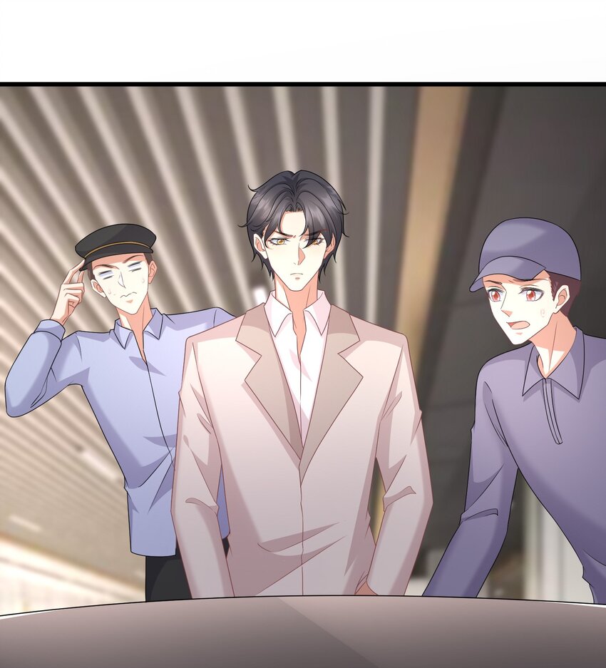 044 是你想杀我吗？1