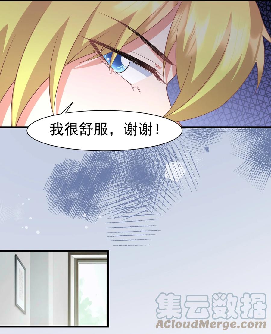 027 这次怎么这么快26