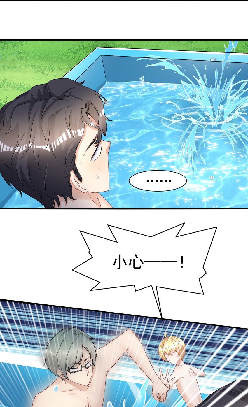 011 换回来了？34