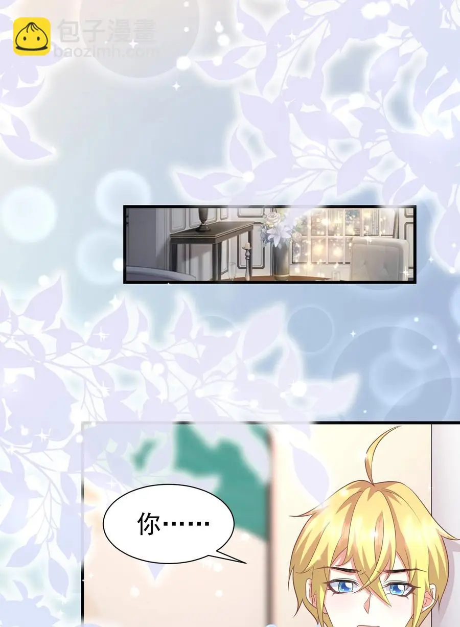 035 一起睡11