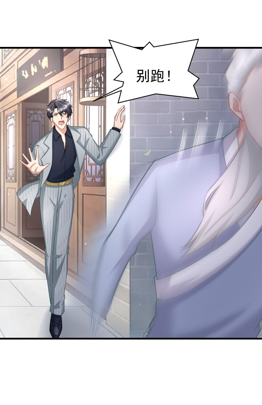 018 灵魂还能反复横跳21
