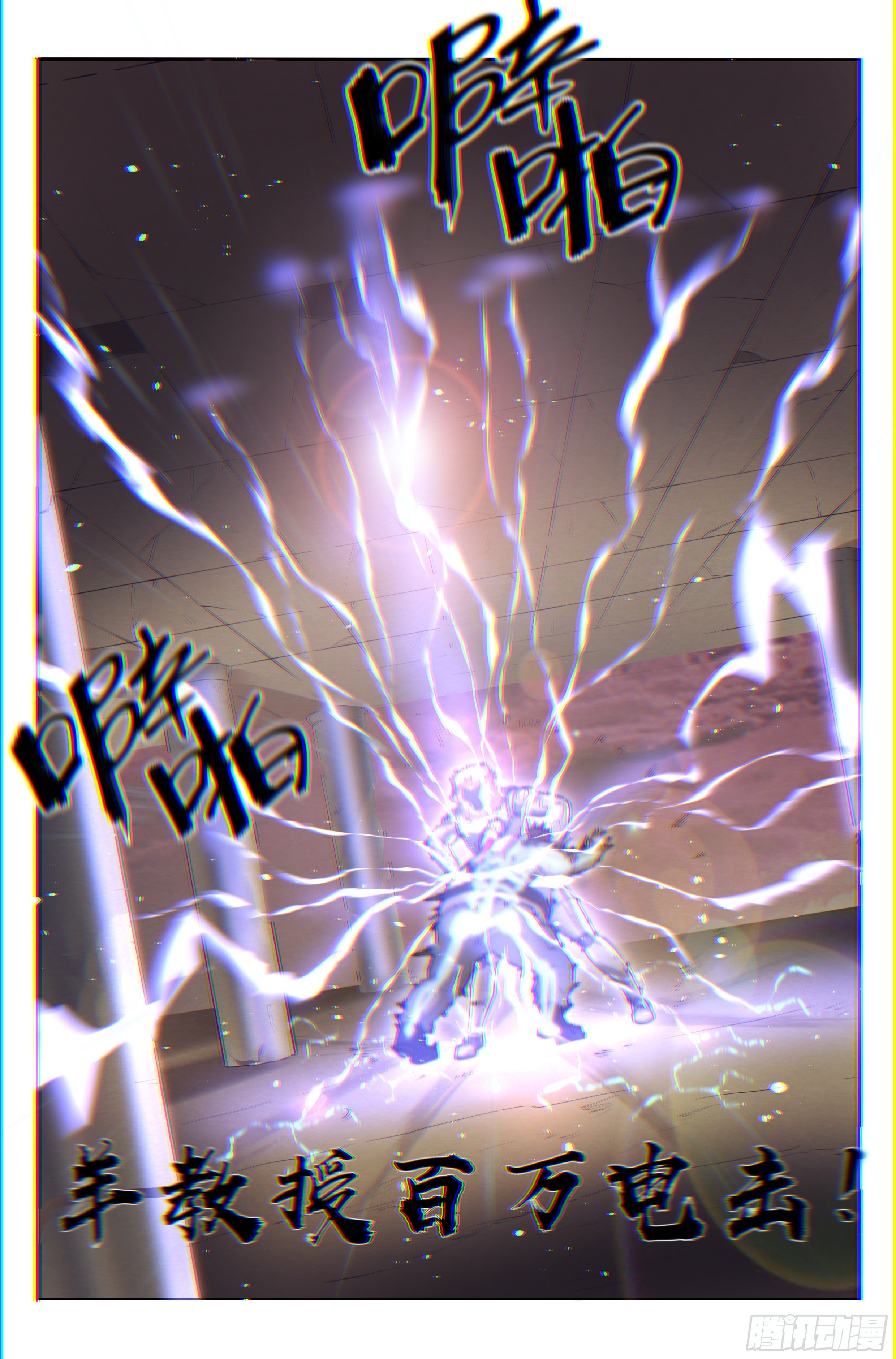 5.街头斗士10