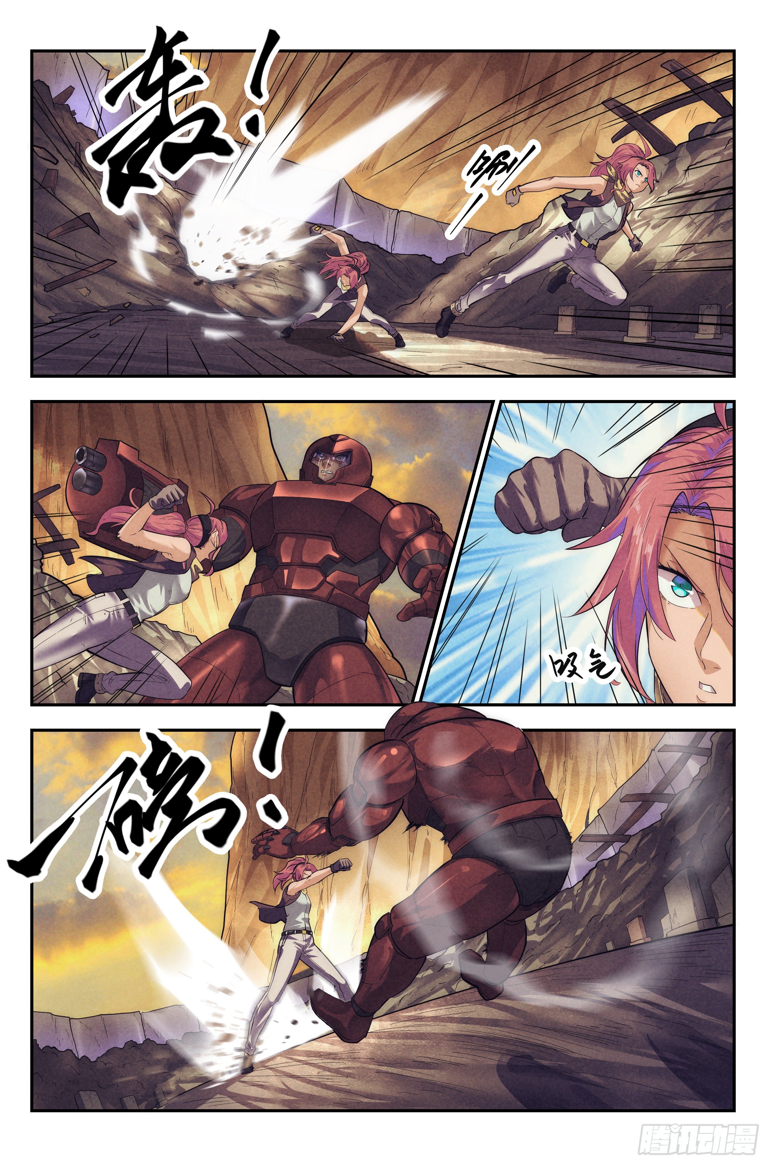 63.鸿门宴26