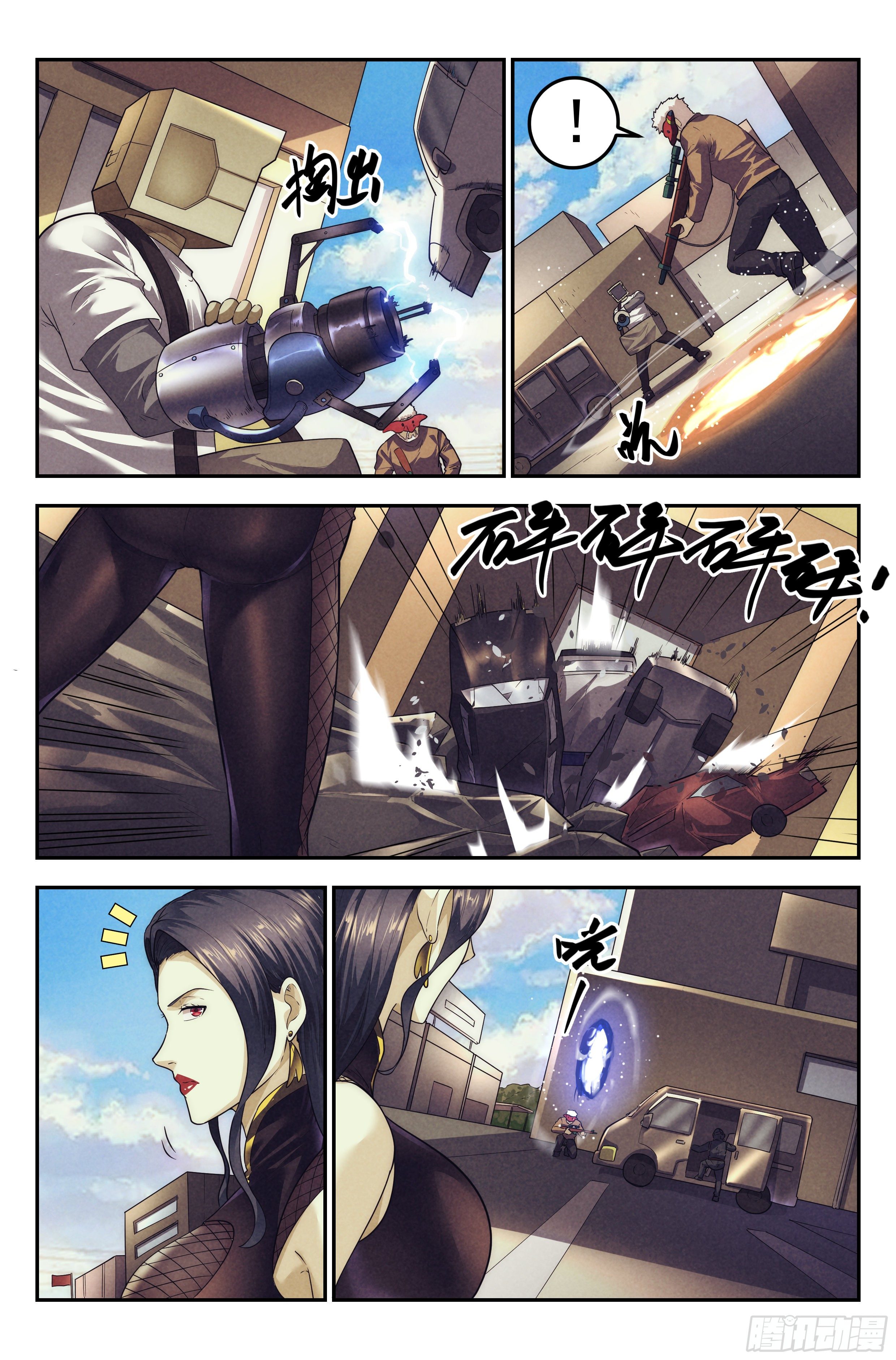 88.罪恶都市 其三9