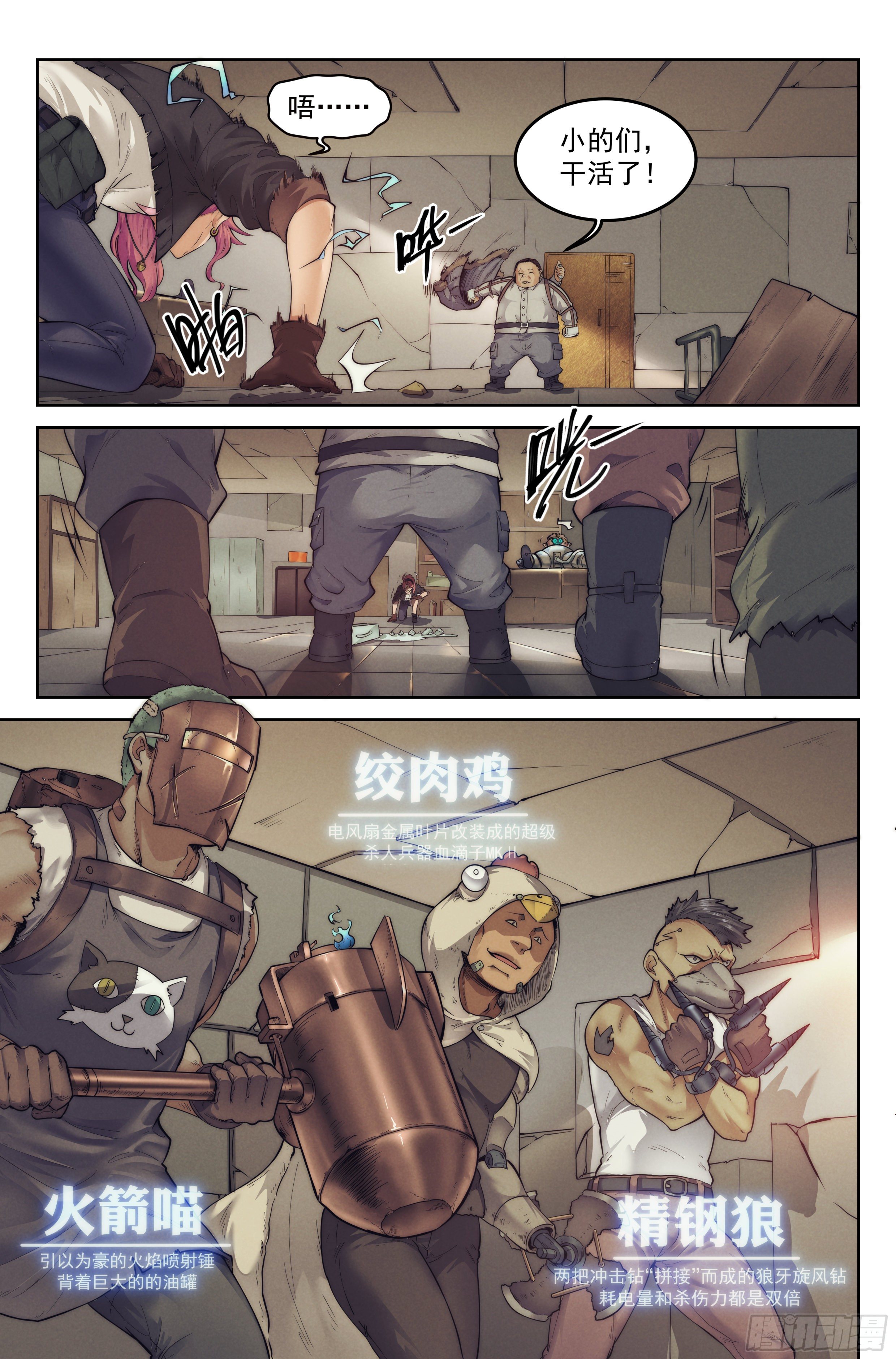 4.无风庵Ⅱ8