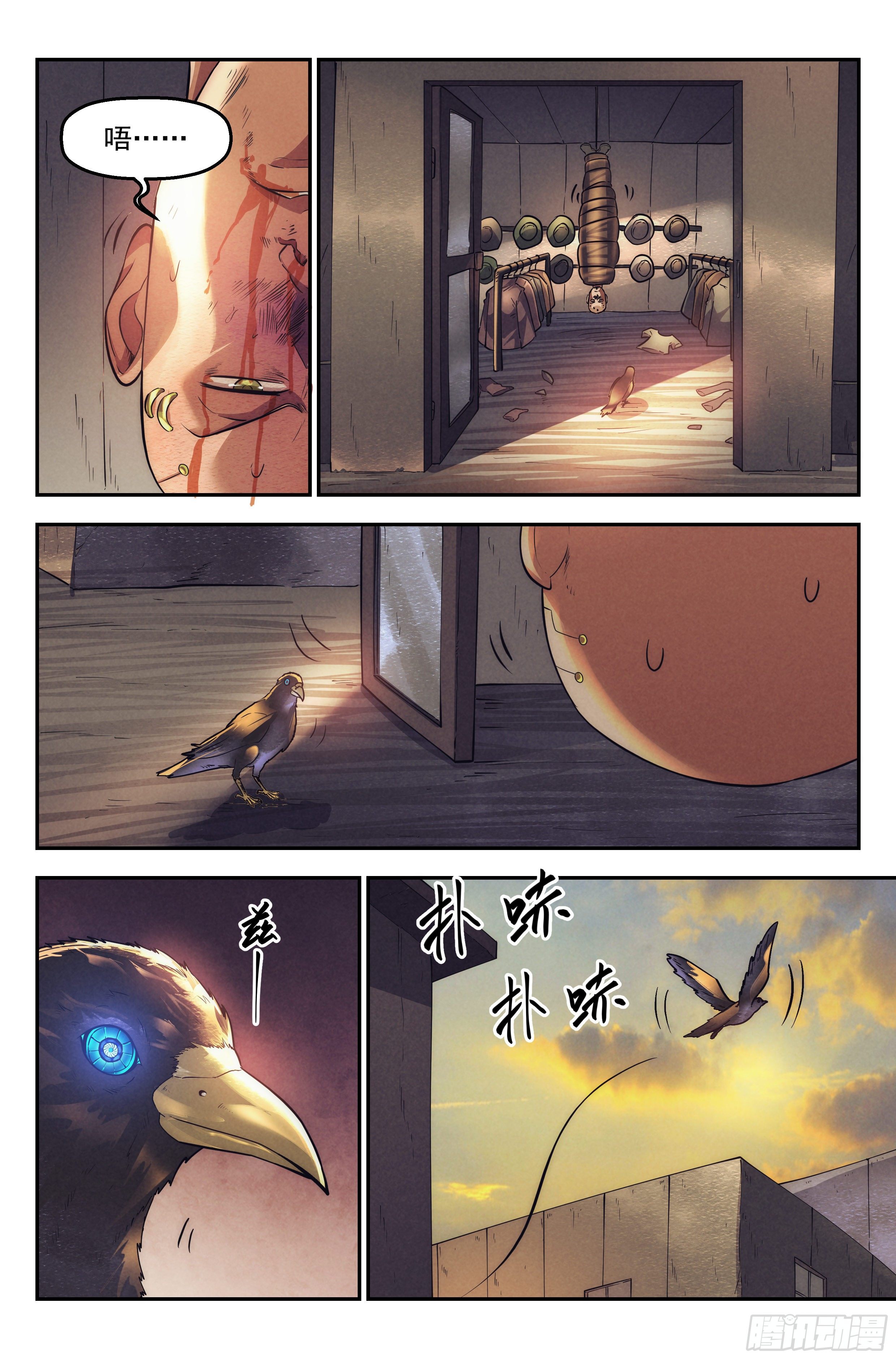 33.沙城贼影之章·备战8
