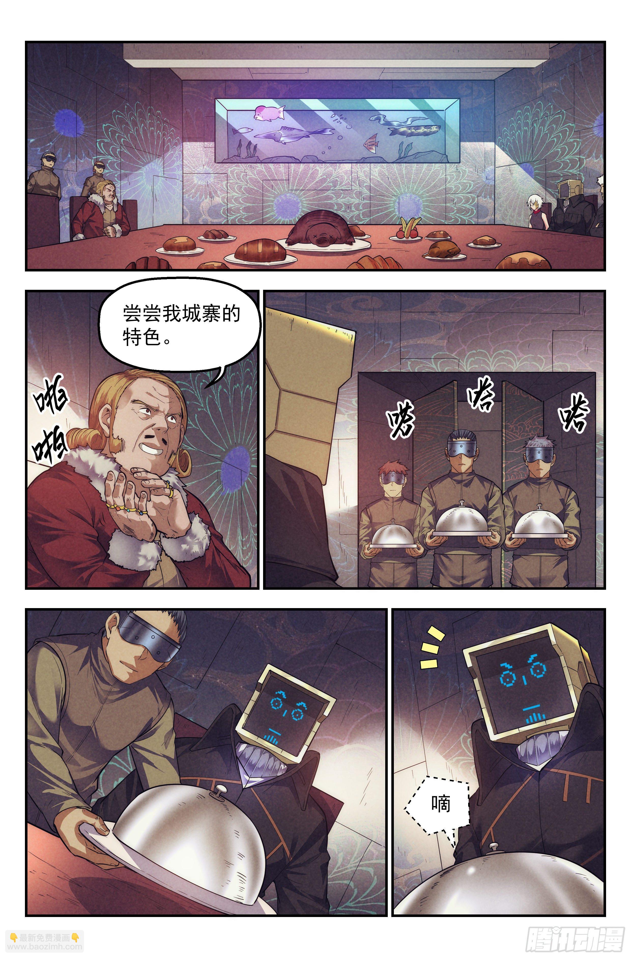 64.鸿门宴31