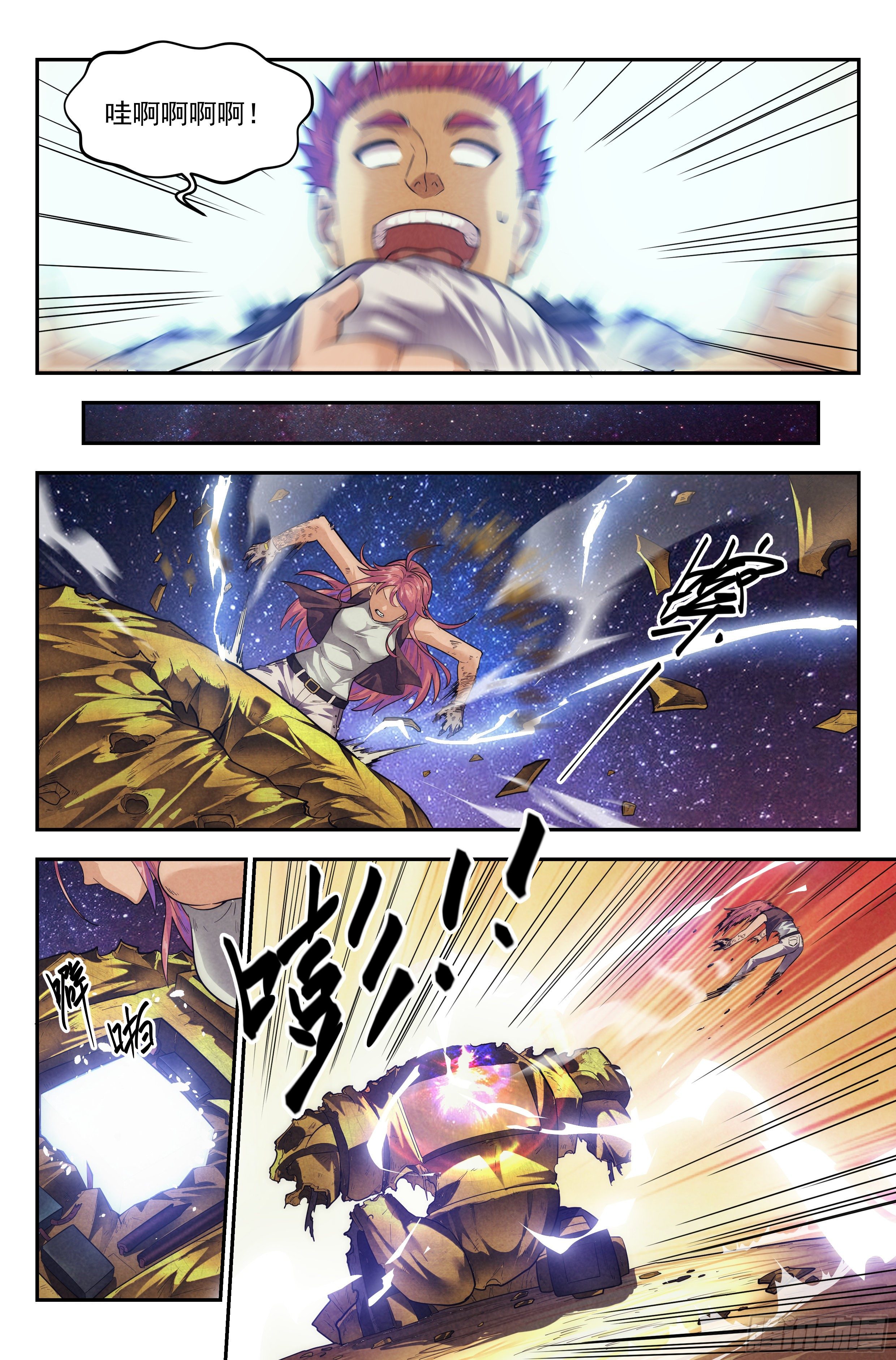 73.鸿门宴1210