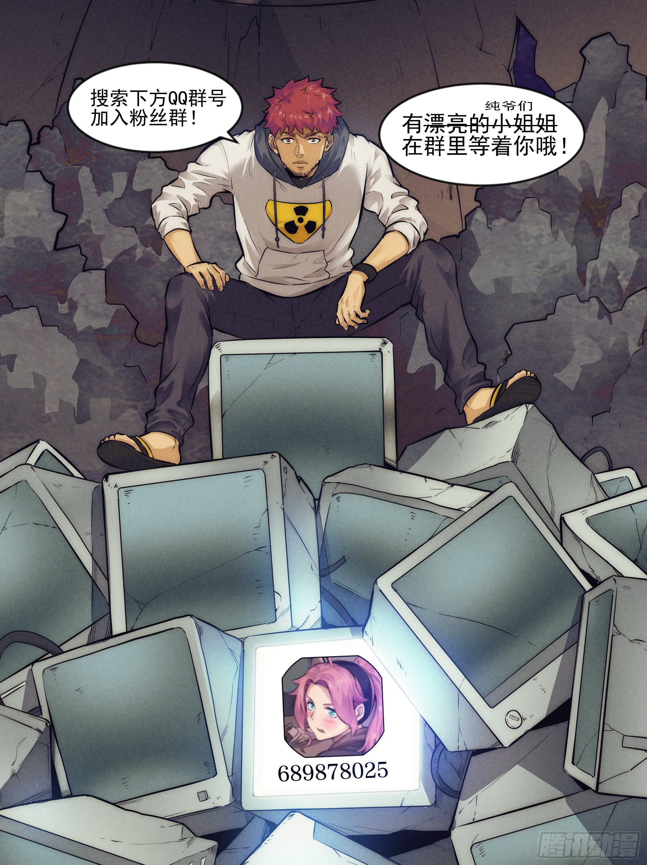 12.柯西诺之章·索菲亚19