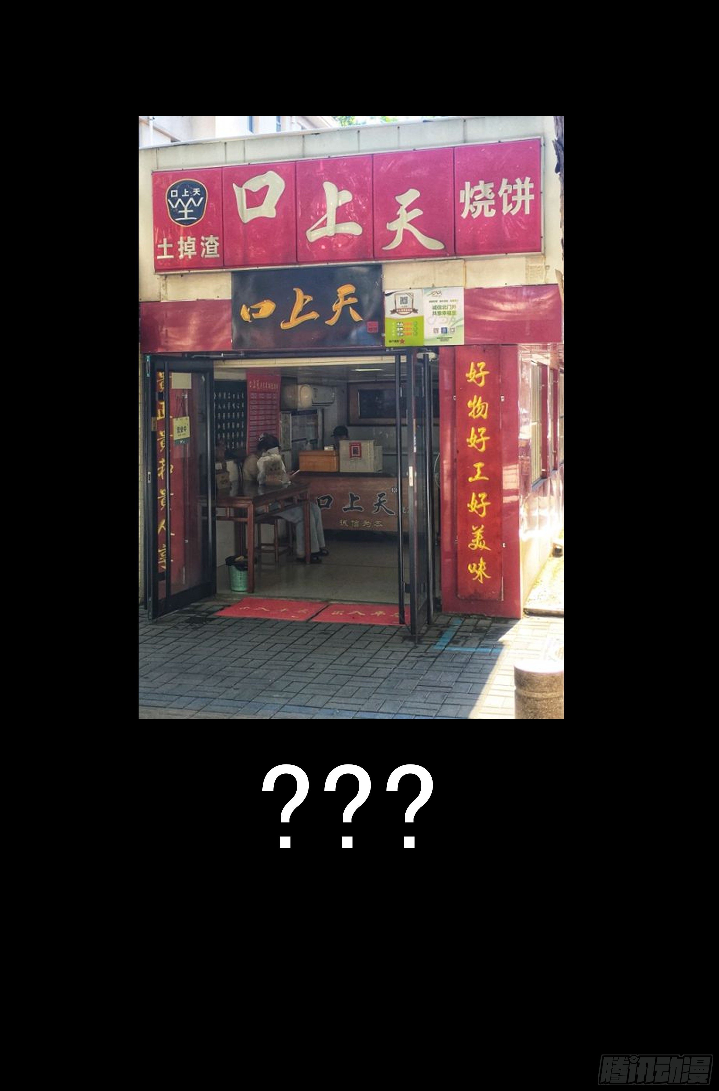 70.鸿门宴915