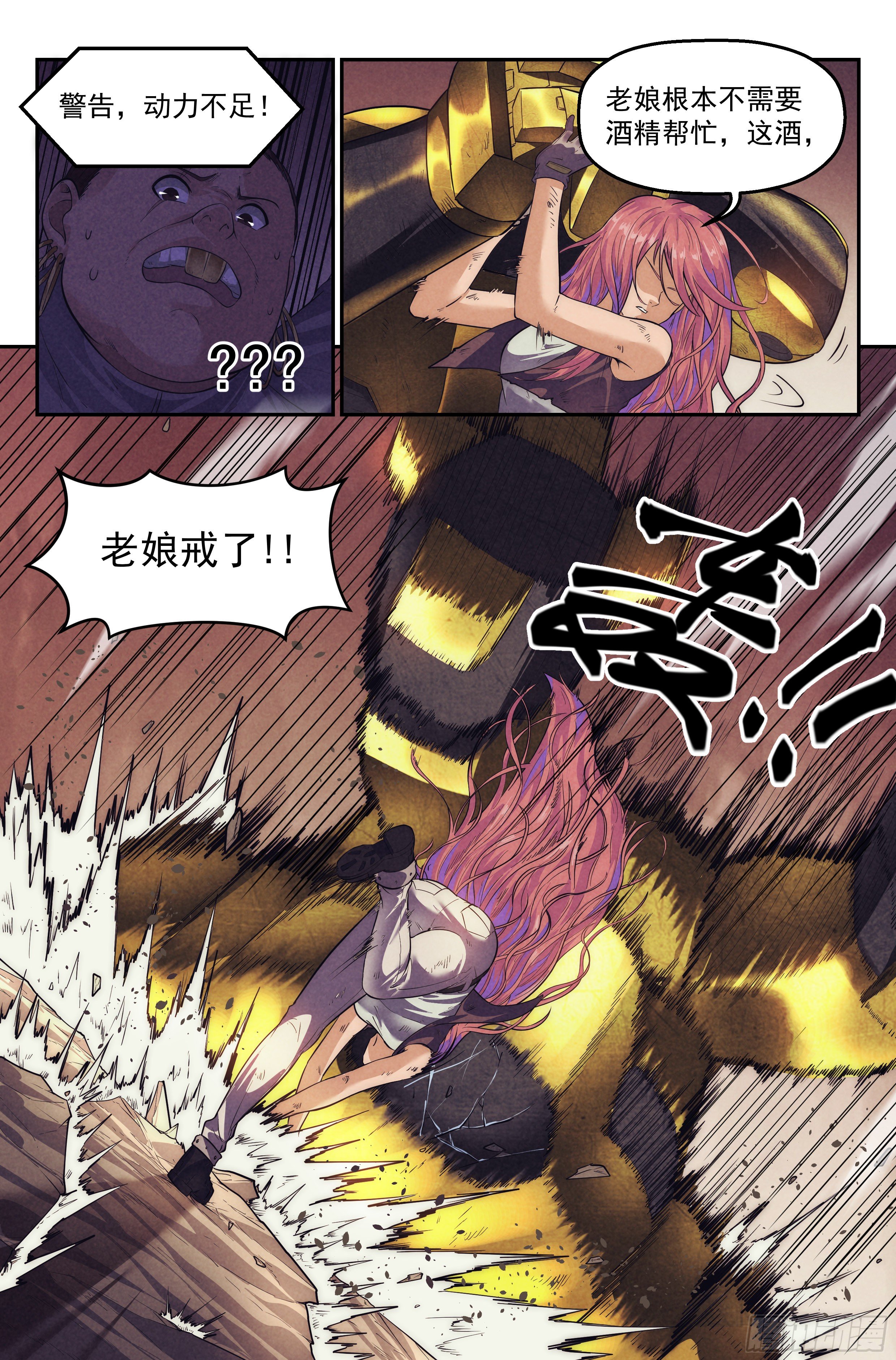 69.鸿门宴814