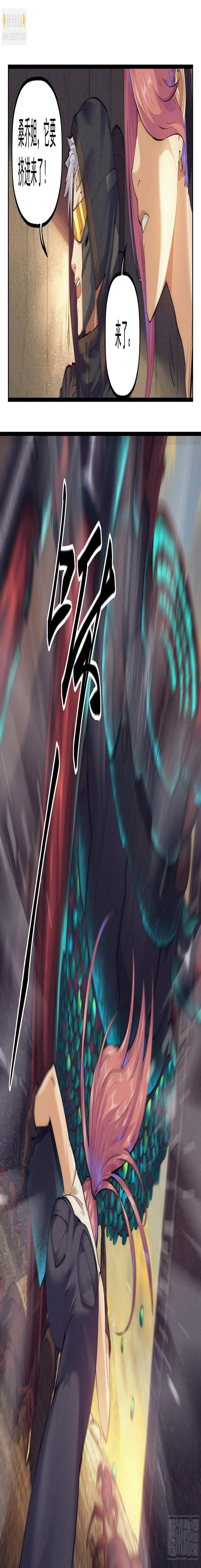 41.沙城贼影之章·决战柒3
