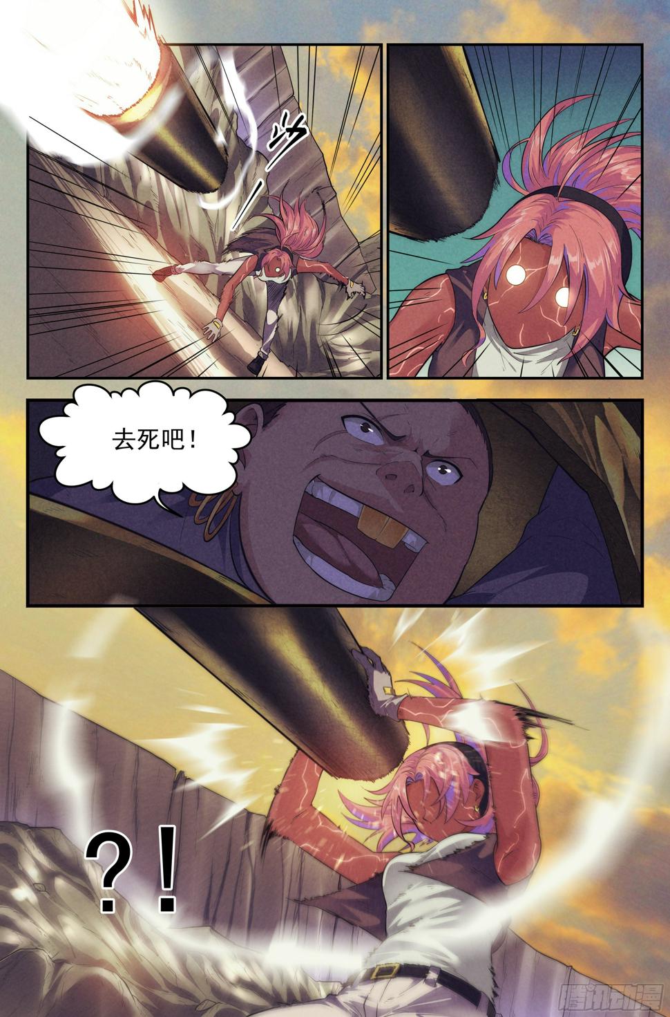 68.鸿门宴711