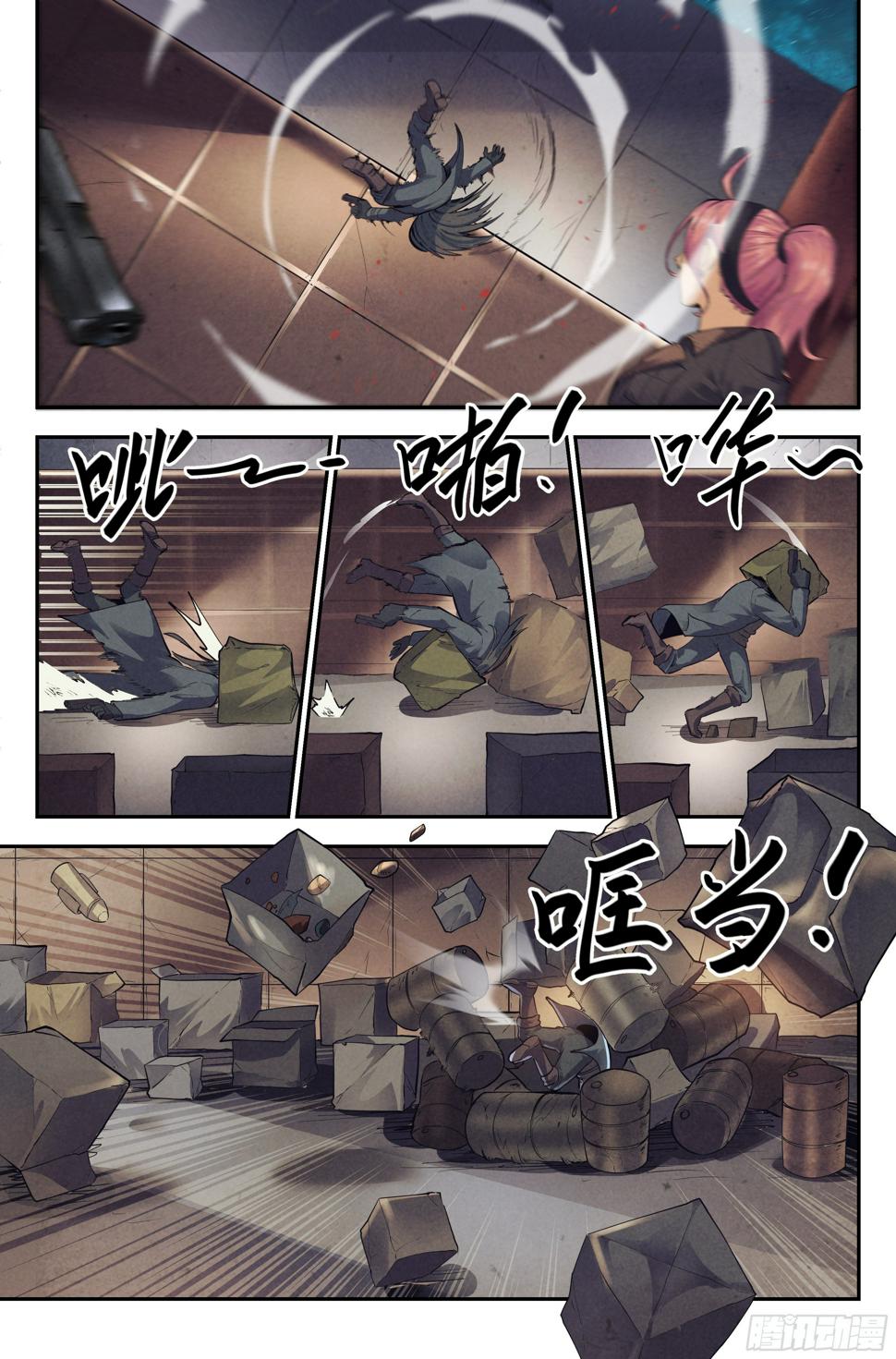 19.柯西诺之章·危机时刻11