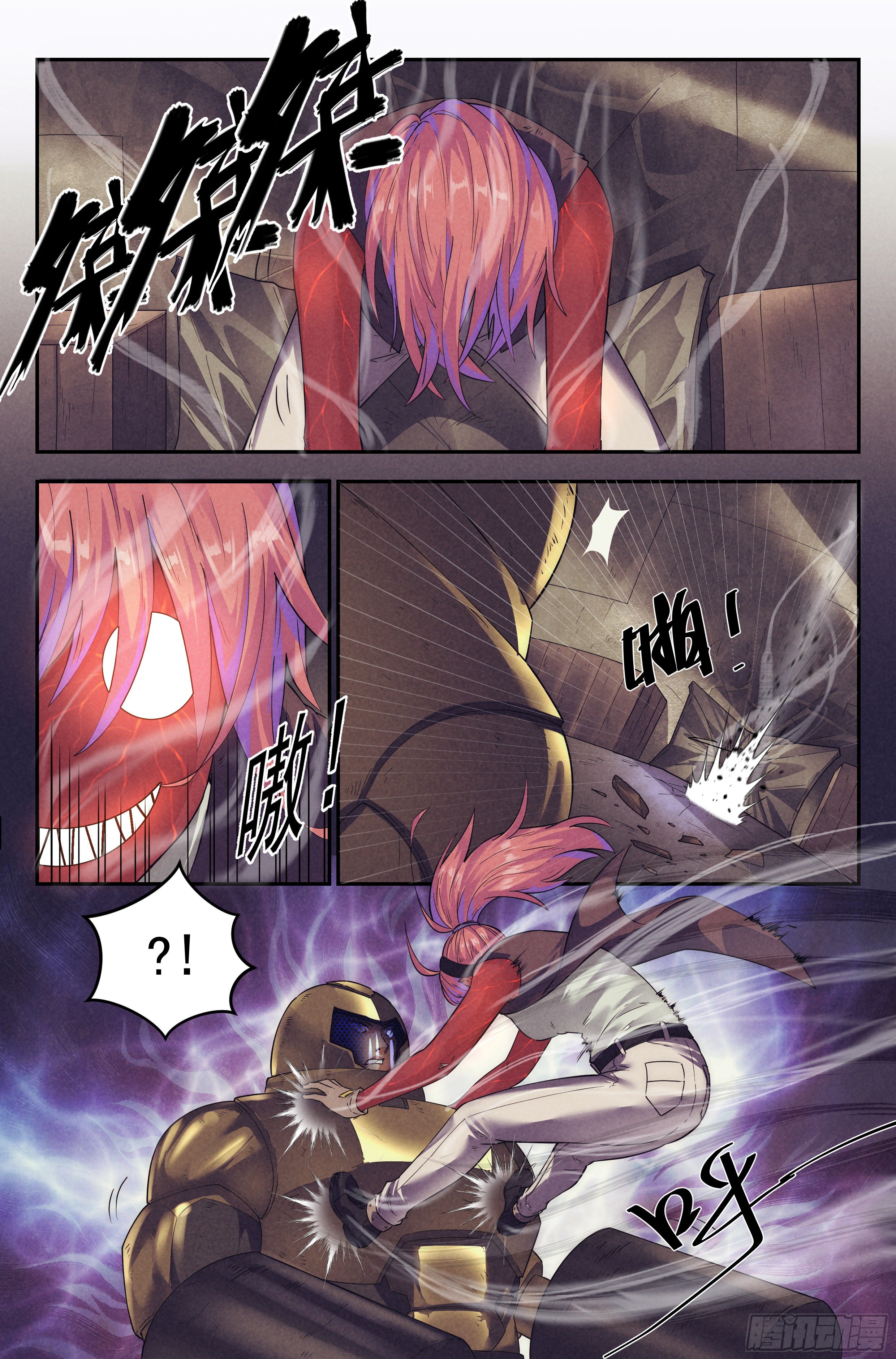 66.鸿门宴58