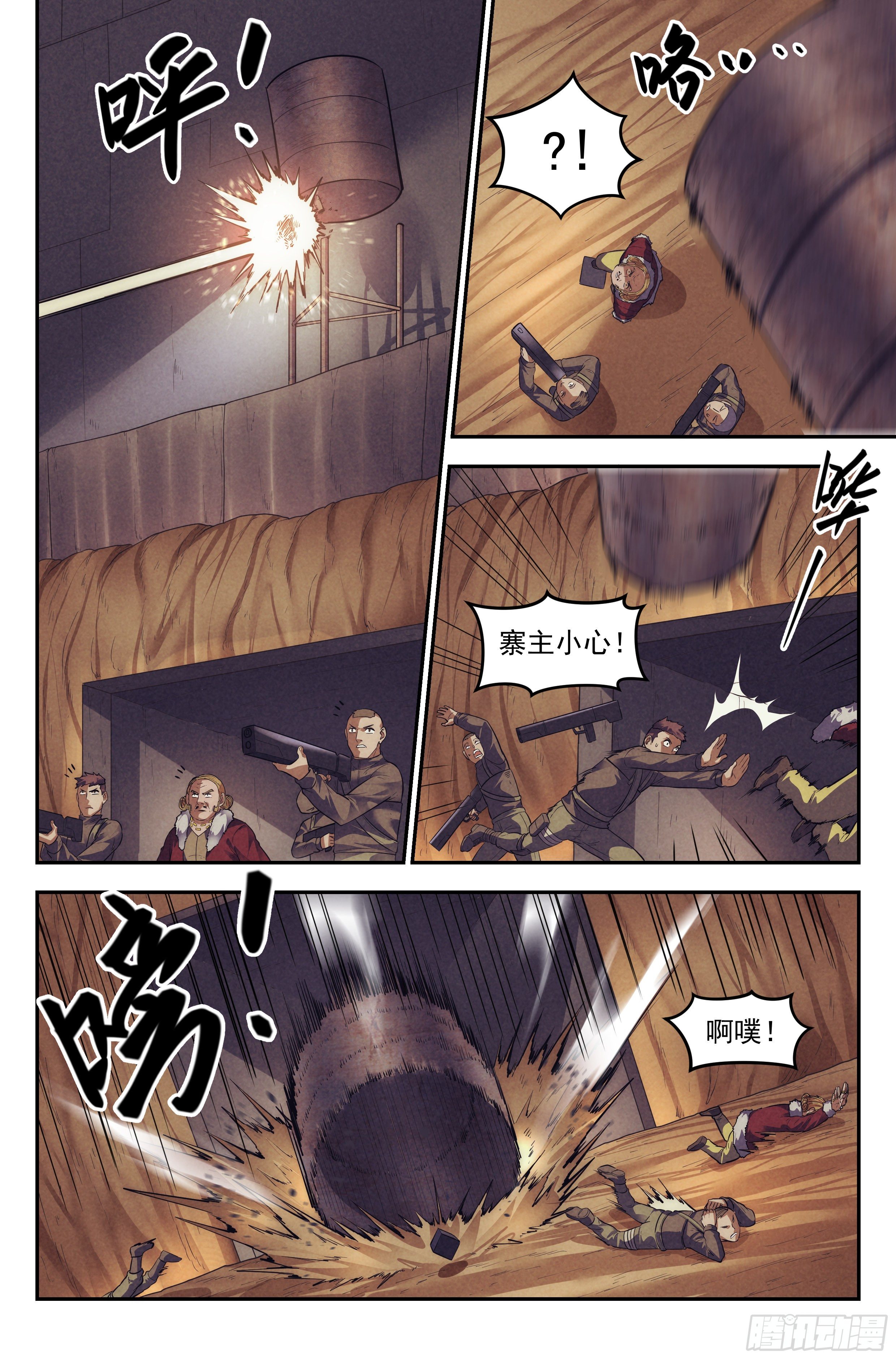 72.鸿门宴112
