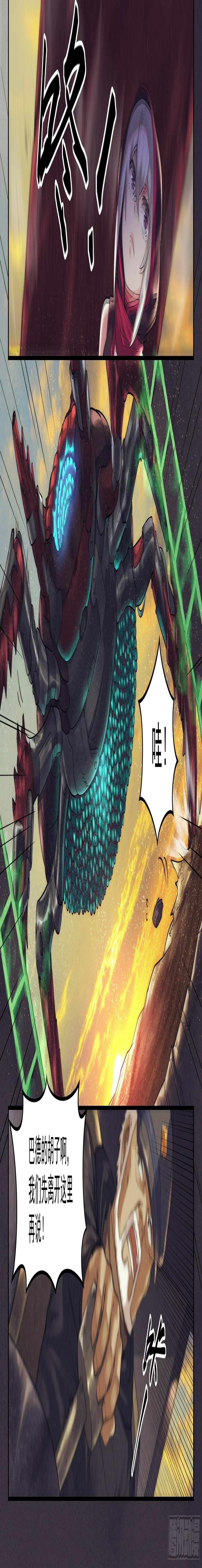 40.沙城贼影之章·决战陆3