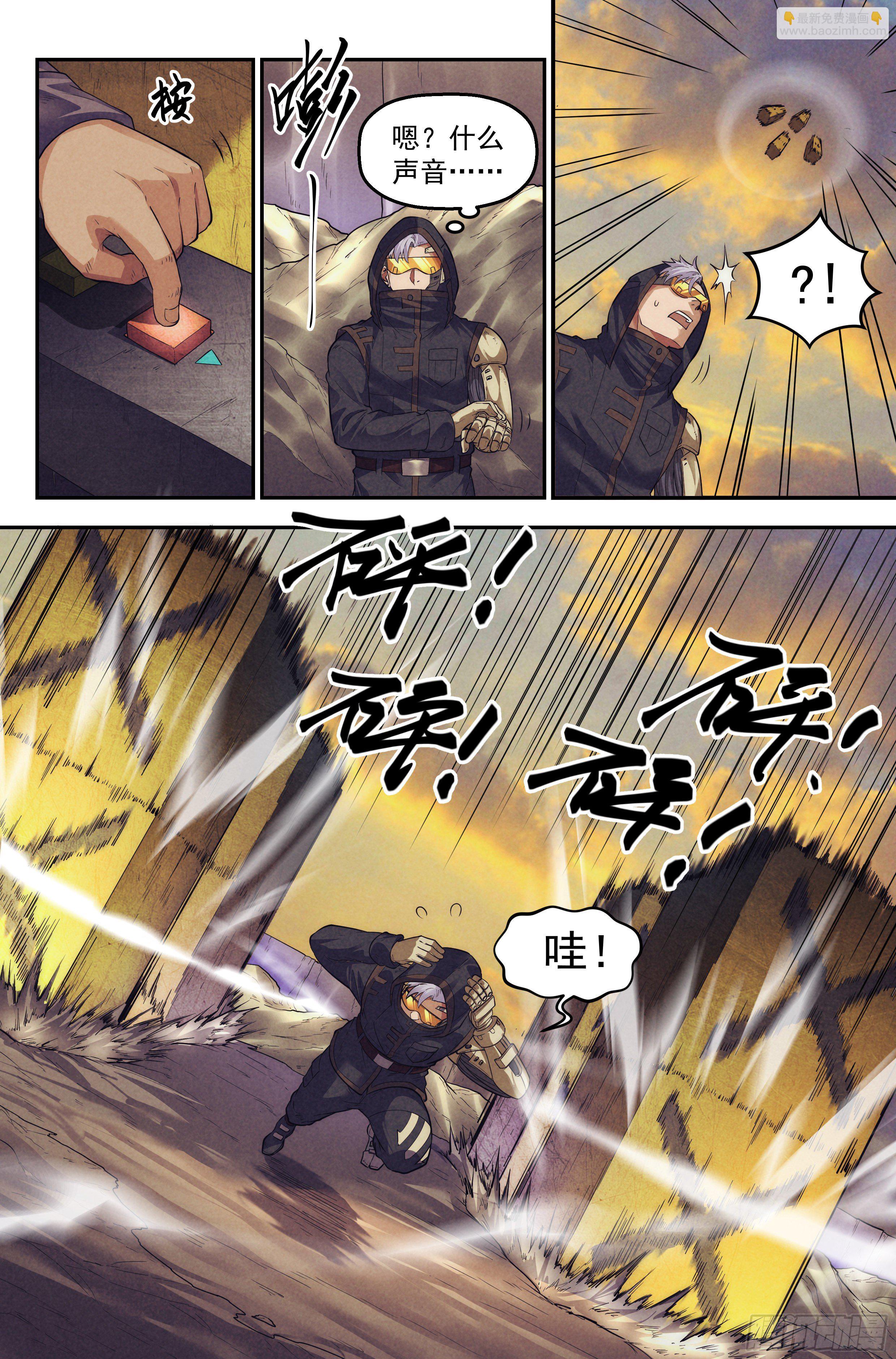 68.鸿门宴73