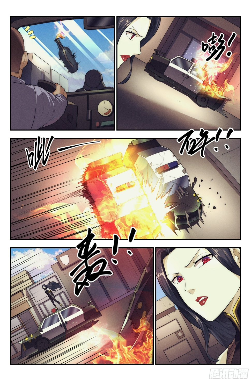 89.罪恶都市 其四5