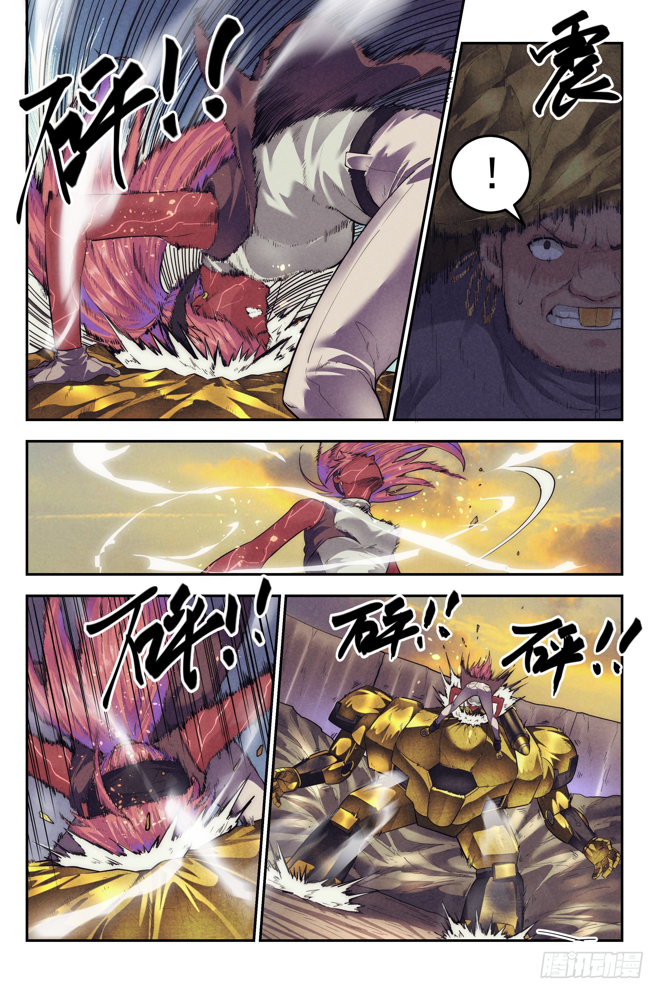 68.鸿门宴79