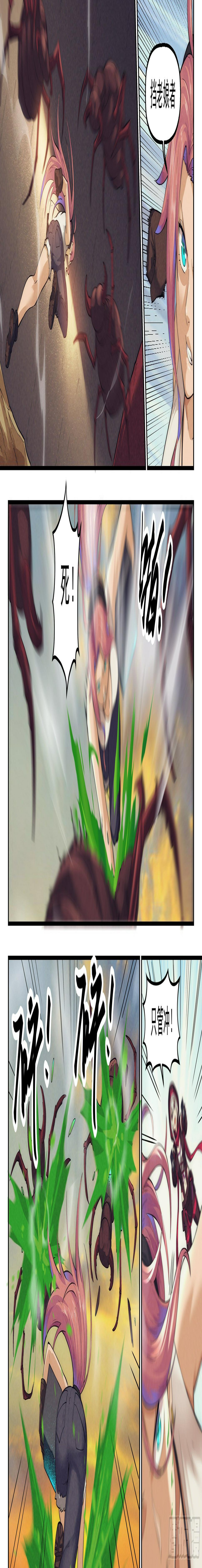 41.沙城贼影之章·决战柒4