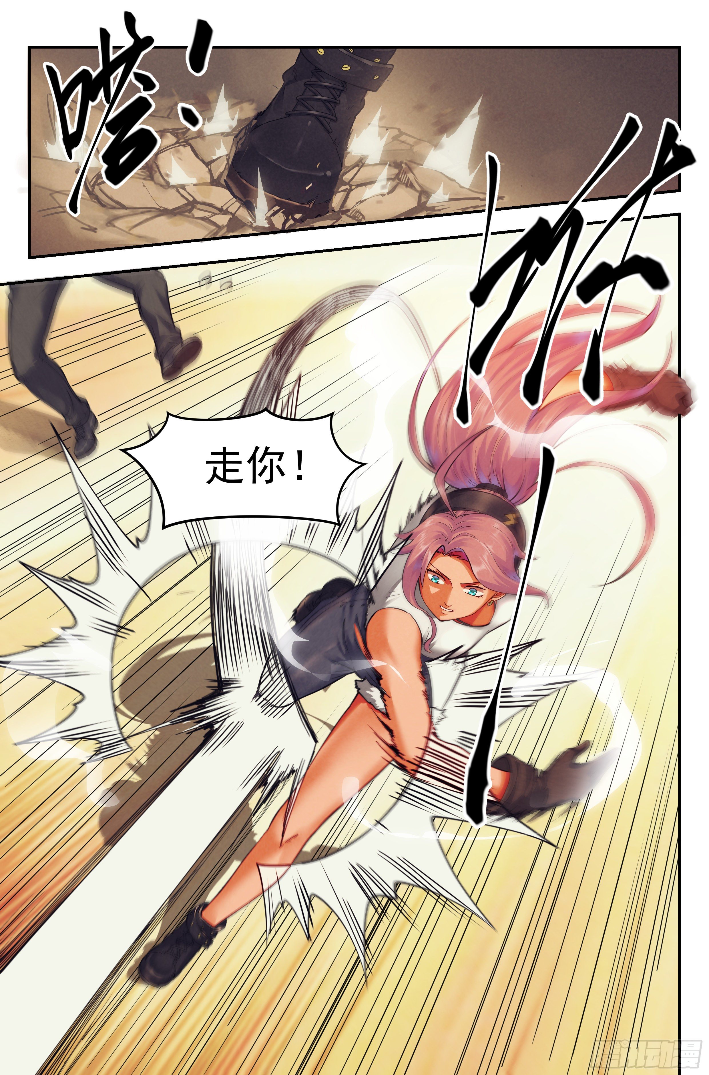 38.沙城贼影之章·决战肆7