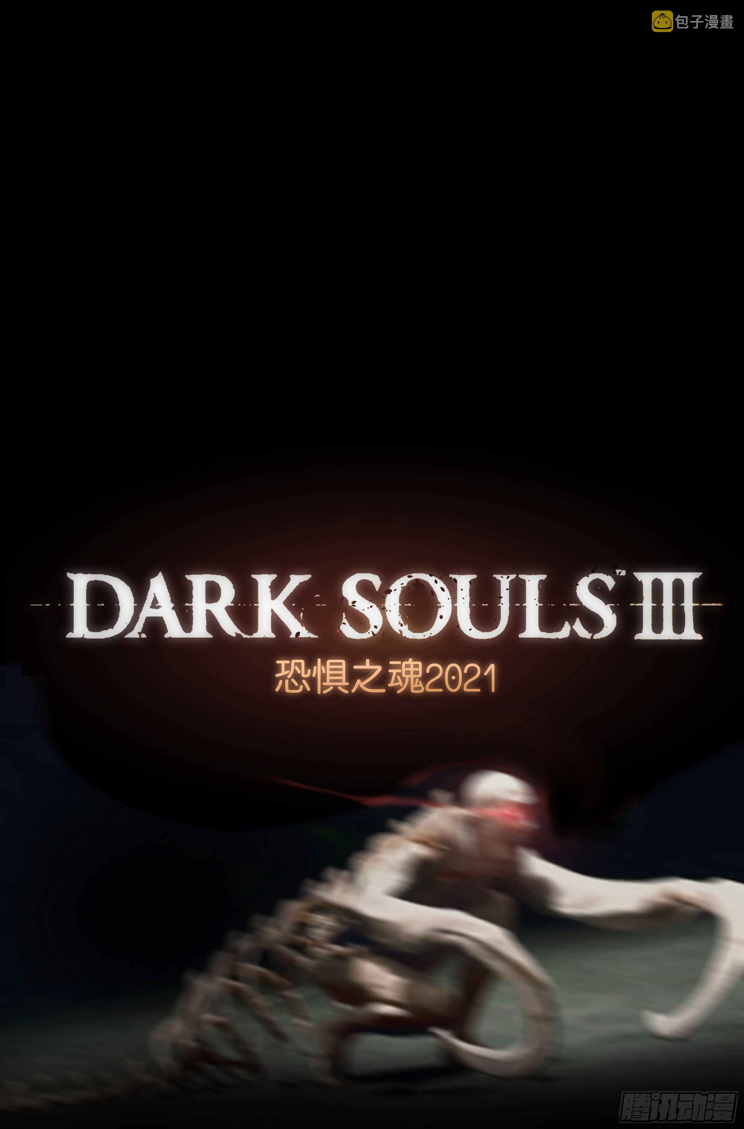72.鸿门宴1116
