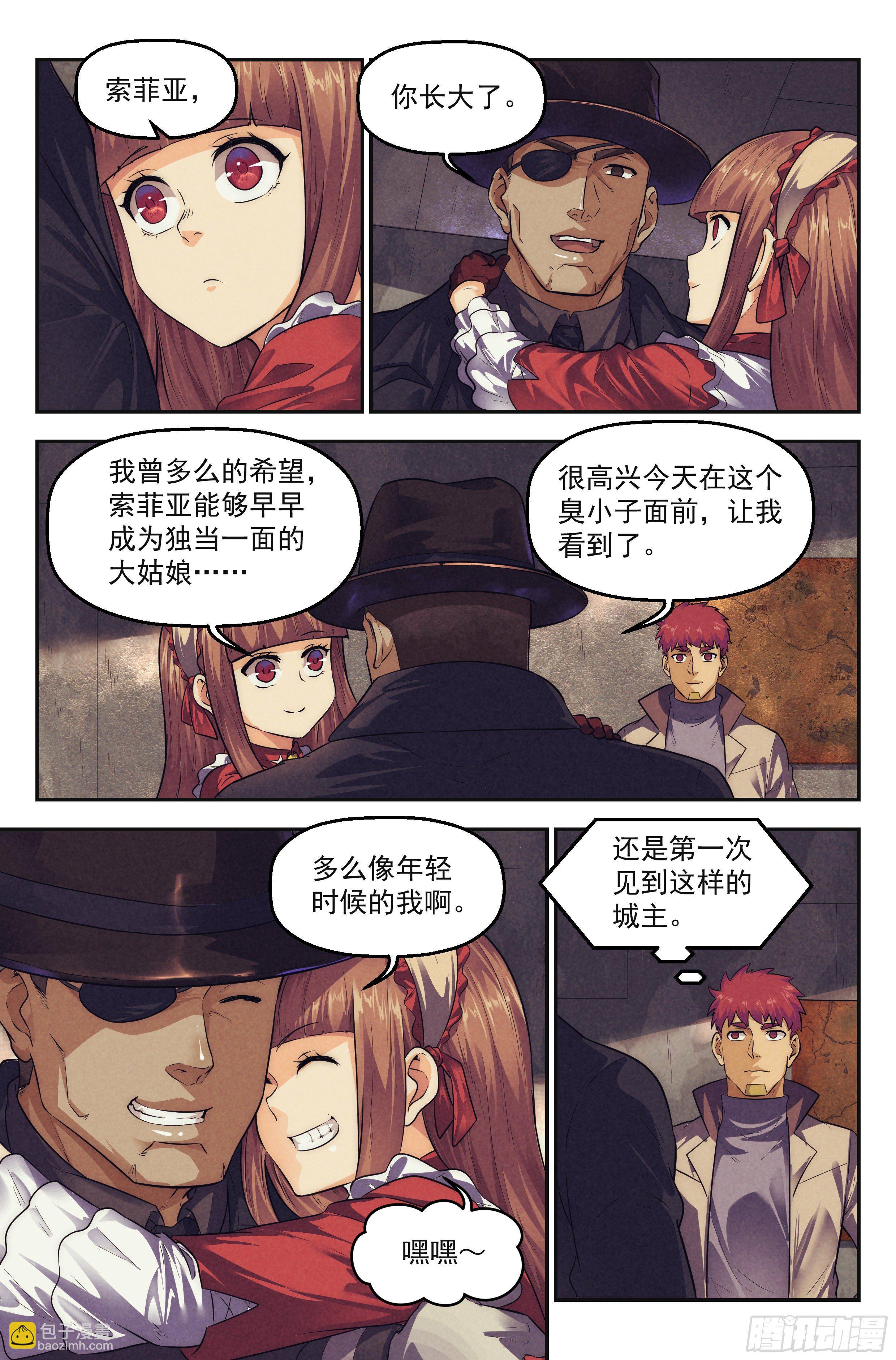 103.唐人街篇 其二7