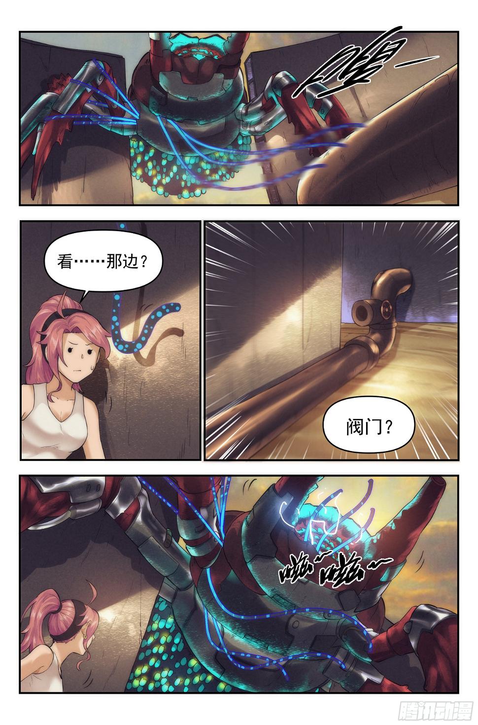 42.沙城贼影之章·决战捌1