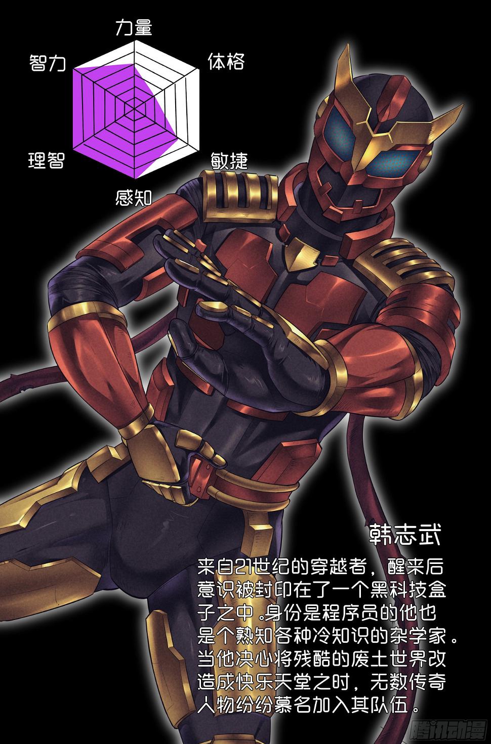 74.鸿门宴1316
